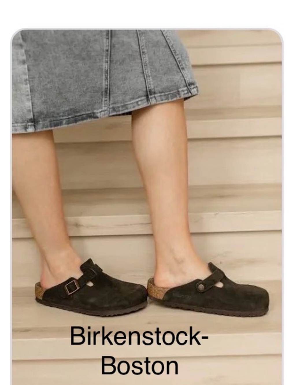 Birkenstock Boston Clogs in Mocca leather suede- soft bed- authentic NEW